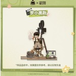 [LXH & GOODSLOVE] LXH2 "Perfect! Card!" Multi-Insert Standee